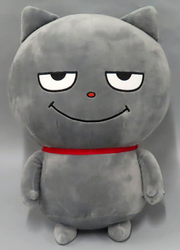 ぬいぐるみ<br> わるめのねこ A(ひがい) でっかいぬいぐるみ〜わるめの ぬいぐるみ<br> わるめのねこ A(ひがい) でっかいぬいぐるみ〜わるめの