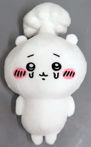 駿河屋 -<中古>ちいかわ 寄生されちゃったBIGぬいぐるみ 「ちいかわ 駿河屋 -<中古>ちいかわ 寄生されちゃったBIGぬいぐるみ 「ちいかわ
