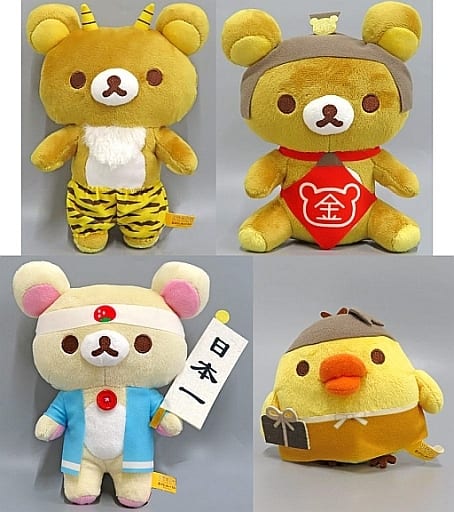 全4種セット 昔ばなしぬいぐるみ 「リラックマ」 全4種セット 昔ばなしぬいぐるみ 「リラックマ」