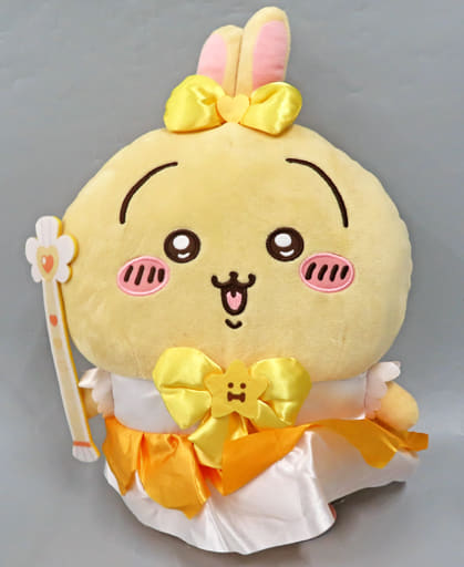 駿河屋 -<中古>うさぎ まじかるちいかわBIGぬいぐるみ 「ちいかわ 駿河屋 -<中古>うさぎ まじかるちいかわBIGぬいぐるみ 「ちいかわ