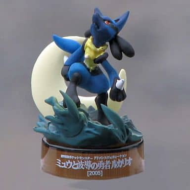 駿河屋 中古 9 ルカリオ ポケットモンスター ポケモンフィギュアミュージアム 海洋堂 ボトルキャップフィギュアコレクション ペットボトルキャップ 駿河屋 中古 9 ルカリオ ポケットモンスター ポケモンフィギュアミュージアム 海洋堂 ボトルキャップフィギュアコレクション ペットボトルキャップ