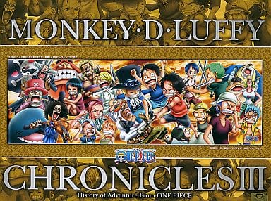 駿河屋 新品 中古 One Piece Chronicles Iii ワンピース ジグソーパズル 950ピース 950 13 パズル