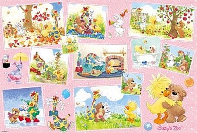 駿河屋 -<新品/中古>Happy Seasons 「スージー・ズー」 ジグソーパズル
