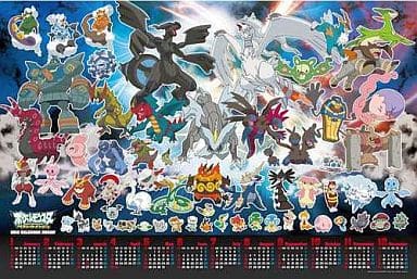 駿河屋 -<中古>ポケットモンスター ベストウイッシュ 2012年カレンダー