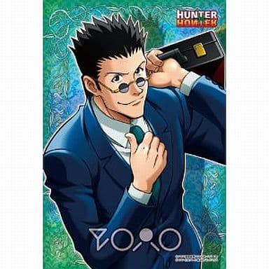 駿河屋 - 【買取】レオリオ ミニパズル 150ピース 「HUNTER×HUNTER