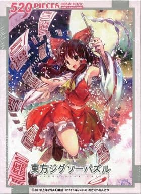 駿河屋 中古 博麗霊夢 イラスト みさくらなんこつ 東方project 東方ジグソーパズル 5ピース C79グッズ パズル