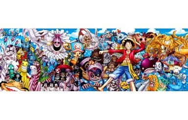 駿河屋 新品 中古 One Piece Animals Ii ワンピース ジグソーパズル 950ピース 950 21 パズル