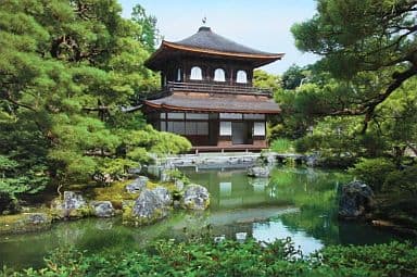 駿河屋 -<新品/中古>銀閣寺-京都 「風景写真-日本の寺」 ジグソーパズル