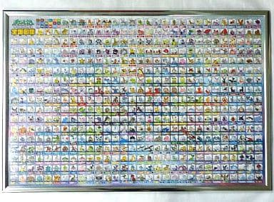 駿河屋 中古 完成品 全国図鑑 ポケットモンスター ダイヤモンド パール ジグソーパズル 500ラージピース 500 L95 パズル