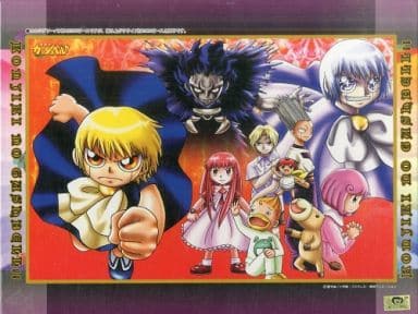 搬入設置サービス付 ガッシュベル ガッシュ パズル | www.kinderpartys.at