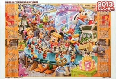 駿河屋 -<中古>2013年 ミッキーマウス カレンダー 「ディズニー