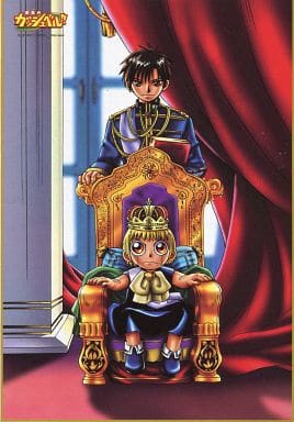 駿河屋 -<中古>やさしい王様 「金色のガッシュベル!!」 ラージピース
