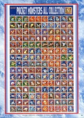駿河屋 中古 ポケモン最強シール列伝 改 コレクション ポケットモンスター ジグソーパズル 500ピース 500 L08 パズル 駿河屋 中古 ポケモン最強シール列伝 改 コレクション ポケットモンスター ジグソーパズル 500ピース 500 L08 パズル