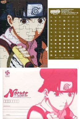駿河屋 -<中古>テンテン メッセージパズル 35ピース 「DVD NARUTO ...
