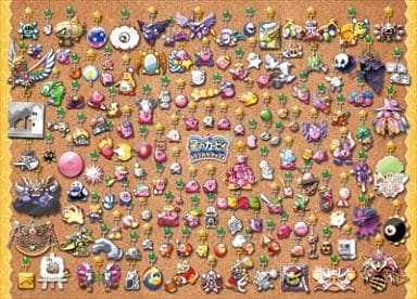 駿河屋 -<新品/中古>キーホルダーコレクション 「星のカービィ