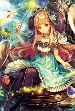 駿河屋 -<新品/中古>ハルモニア 「神撃のバハムート」 ファンタジー