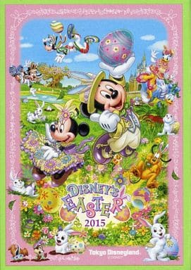 駿河屋 中古 Disney S Easter 15 ディズニー イースター15 ジグソーパズル 4ピース 東京ディズニーランド限定 K 133 6225 9 パズル