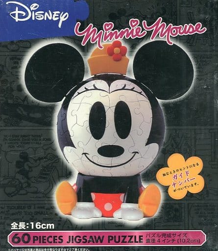 フェースボール ディズニー の卸 ミッキー