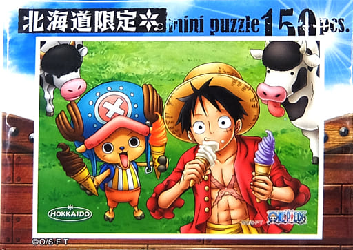 駿河屋 中古 牧場スイーツ ワンピース ミニパズル 150ピース 北海道限定 Hkd 14 パズル