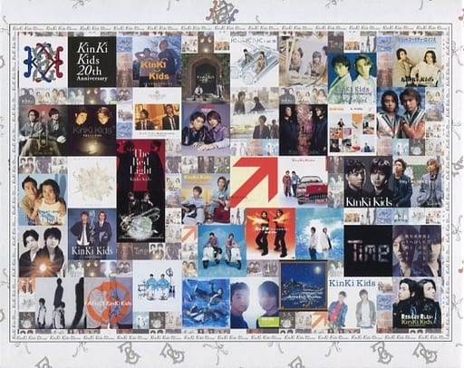 KinKi Kids パズル | www.innoveering.net
