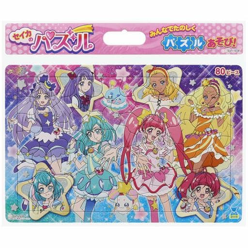駿河屋 新品 中古 スター トゥインクルプリキュア セイカのパズル 80ピース a パズル 駿河屋 新品 中古 スター トゥインクルプリキュア セイカのパズル 80ピース a パズル