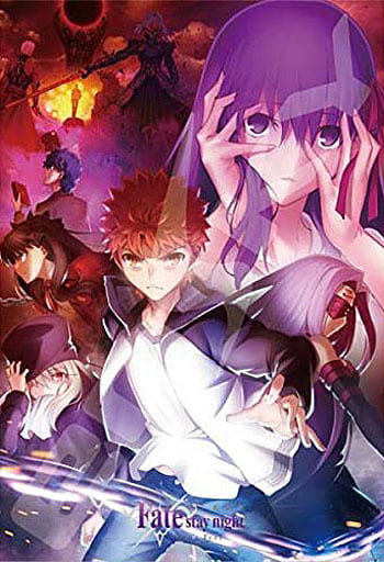 駿河屋 -<新品/中古>劇場版 「Fate/stay night [Heaven's Feel]」D