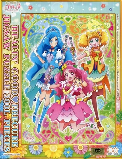 駿河屋 新品 中古 ハートをつないで ヒーリングっど プリキュア ジグソーパズル 300ラージピース 300 L560 パズル 駿河屋 新品 中古 ハートをつないで ヒーリングっど プリキュア ジグソーパズル 300ラージピース 300 L560 パズル