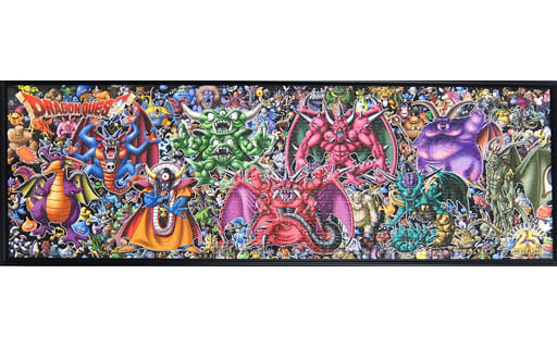 ドラゴンクエスト パズル 完成品 - ジグソーパズル ドラゴンクエスト パズル 完成品 - ジグソーパズル