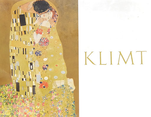 ブティック ジグソーパズル クリムト KLIMT 接吻 1000ピース YANOMAN