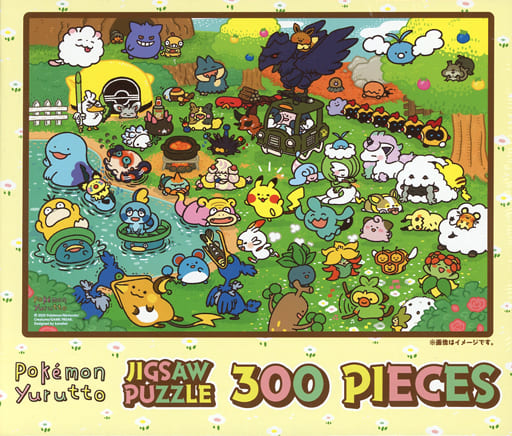 駿河屋 中古 Pokemon Yurutto ポケットモンスター ジグソーパズル 300ピース ポケモンセンター限定 パズル 駿河屋 中古 Pokemon Yurutto ポケットモンスター ジグソーパズル 300ピース ポケモンセンター限定 パズル