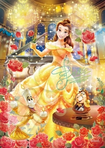 駿河屋 -<新品/中古>Belle(ベル) -Enchanted Rose- 「美女と野獣