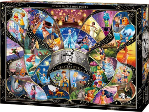 駿河屋 -<新品/中古>DISNEY GREATEST MUSIC 「ディズニー 駿河屋 -<新品/中古>DISNEY GREATEST MUSIC 「ディズニー