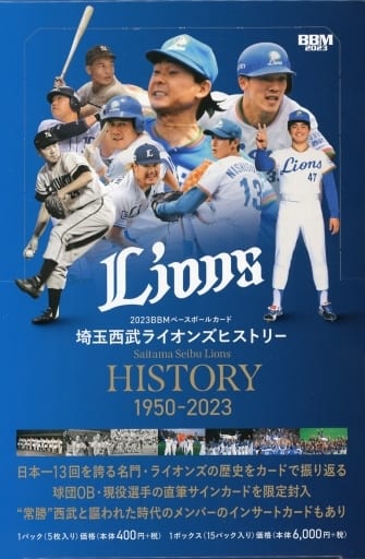 駿河屋 -<新品/中古>【BOX】2023 BBM ベースボールカード 埼玉西武