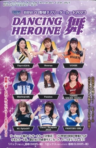 駿河屋 -<新品/中古>【BOX】BBMプロ野球チアリーダーカード2023