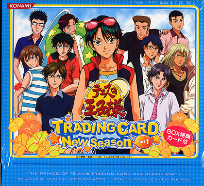 【ボックス】テニスの王子様 トレーディングカード NEW SEASON Part1 【ボックス】テニスの王子様 トレーディングカード NEW SEASON Part1