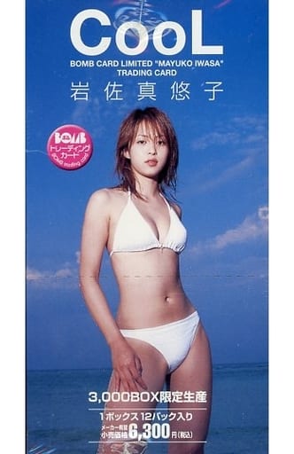 駿河屋 -<中古>【ボックス】岩佐真悠子 -COOL-トレーディングカード
