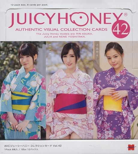 駿河屋 -【アダルト】<新品/中古>【ボックス】AVC ジューシーハニー 駿河屋 -【アダルト】<新品/中古>【ボックス】AVC ジューシーハニー