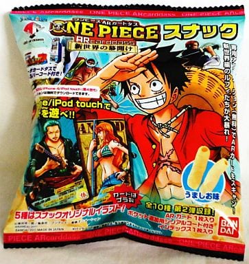駿河屋 中古 お菓子 ワンピース Arcarddasssスナック2 スナック菓子 駿河屋 中古 お菓子 ワンピース Arcarddasssスナック2 スナック菓子
