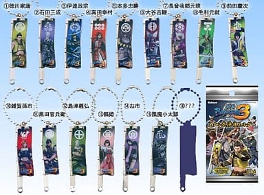 駿河屋 中古 鶴姫 戦国バサラ3メタル武将旗ホルダー キーホルダー 駿河屋 中古 鶴姫 戦国バサラ3メタル武将旗ホルダー キーホルダー