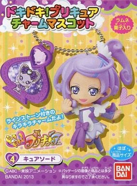 寒さいつまで? ドキドキ！プリキュア ジャンボタオル パッケージ付き