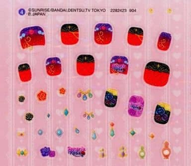 駿河屋 中古 カード欠品 サングリアロッサ アイカツ ツヤツヤネイルシール2 ステッカー シール