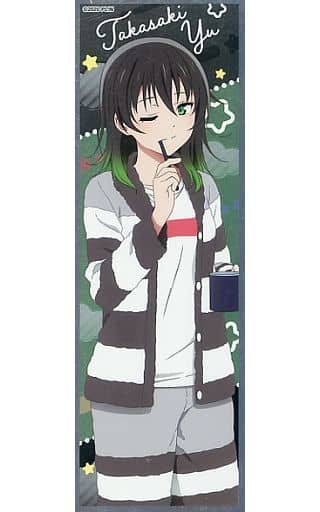 ラブライブ 虹ヶ咲学園スクールアイドル同好会 ロングタペストリー 高咲侑-