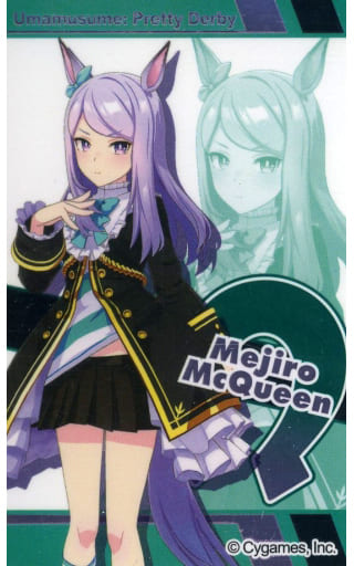 駿河屋 -<中古>6.メジロマックイーン 「ウマ娘 プリティーダービー