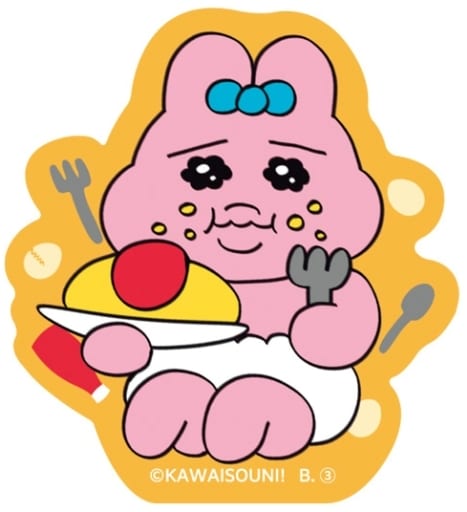 オープニングセール】 恐竜はじめました おぱんちゅうさぎ ぬいぐるみ
