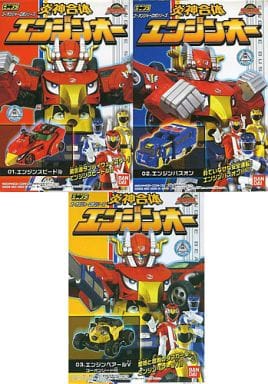 駿河屋 -<中古>全3種セット 「ミニプラ 炎神戦隊ゴーオンジャー 炎神