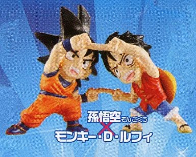 駿河屋  <中古>孫悟空×モンキー・D・ルフィ ドラゴンボール