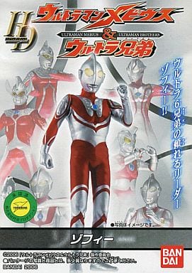 駿河屋 -<中古>ゾフィー 「HD ウルトラマンメビウス&ウルトラ兄弟