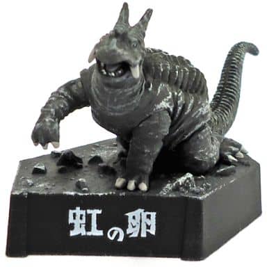 駿河屋 -<中古>【シークレット】パゴス モノクロver.(虹の卵) 「帰っ