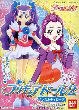 駿河屋 買取 ミルキィローズ Yes プリキュア5 Gogo プリキュアドール2 トレーディングフィギュア 駿河屋 買取 ミルキィローズ Yes プリキュア5 Gogo プリキュアドール2 トレーディングフィギュア