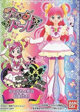 駿河屋 中古 キュアドリーム Yes プリキュア5 ドール トレーディングフィギュア 駿河屋 中古 キュアドリーム Yes プリキュア5 ドール トレーディングフィギュア